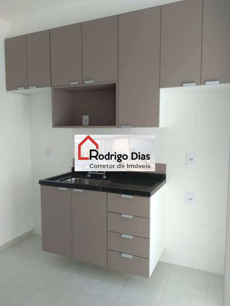 Apartamento à venda com 2 quartos, 51m² - Foto 1