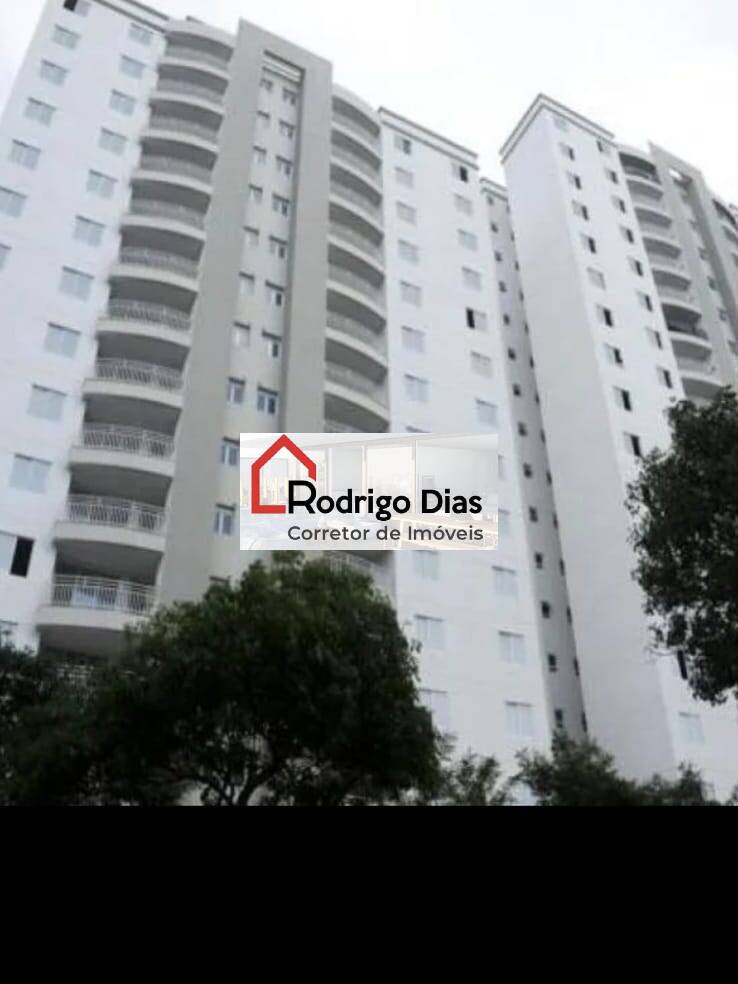 Apartamento para alugar com 3 quartos, 87m² - Foto 28