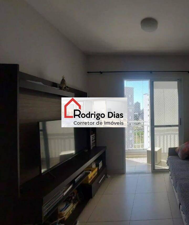 Apartamento à venda com 3 quartos, 71m² - Foto 16