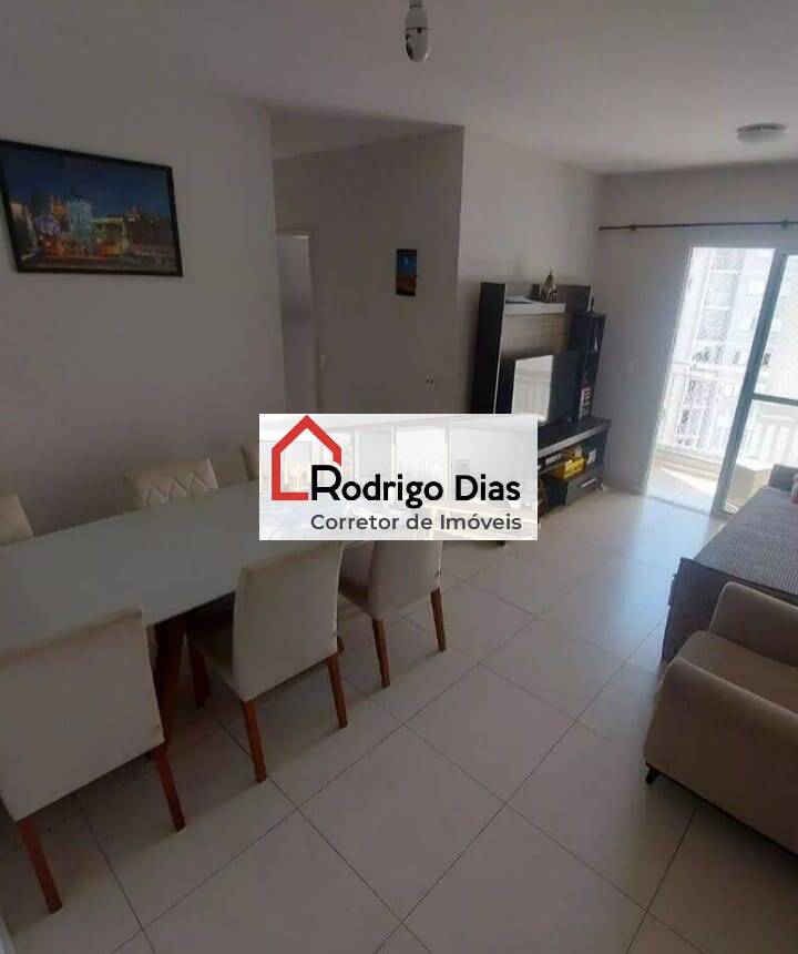 Apartamento à venda com 3 quartos, 71m² - Foto 24