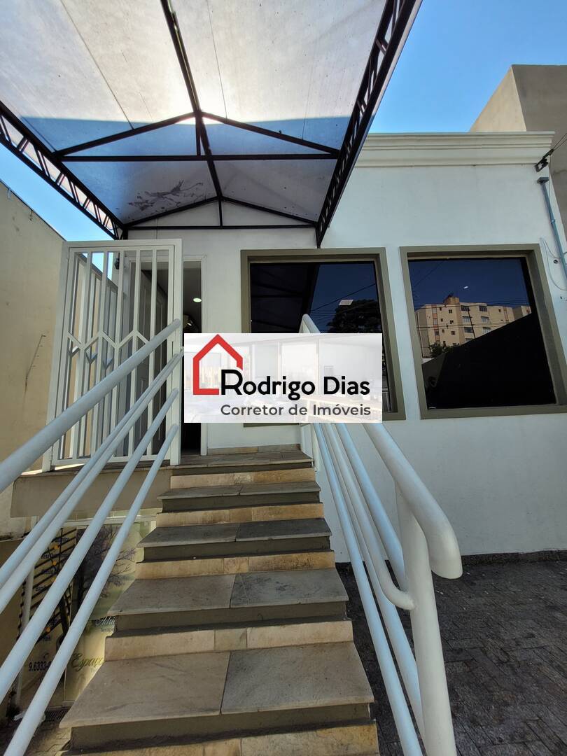 Conjunto Comercial-Sala para alugar, 250m² - Foto 1