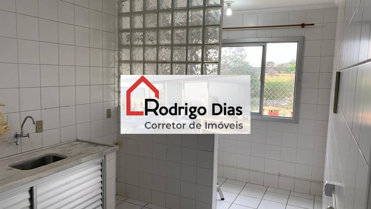 Apartamento para alugar com 2 quartos, 64m² - Foto 1