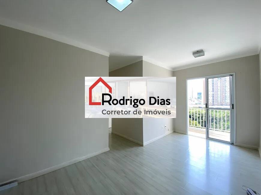 Apartamento à venda com 1 quarto, 54m² - Foto 5