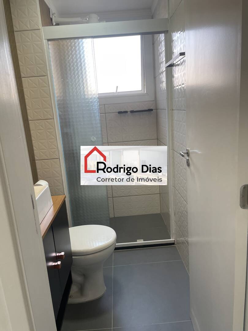 Apartamento para alugar com 2 quartos, 49m² - Foto 16