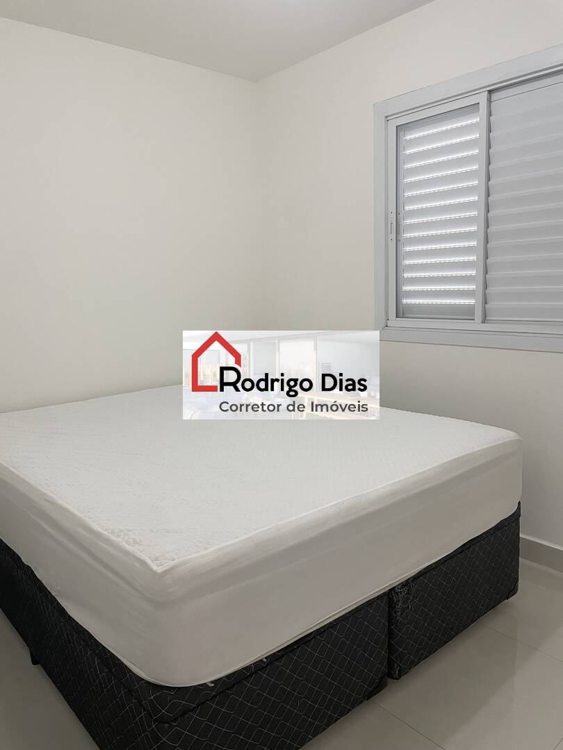 Apartamento para alugar com 2 quartos, 49m² - Foto 17