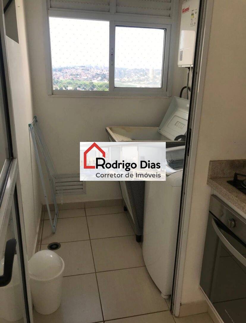 Apartamento à venda e aluguel com 2 quartos - Foto 4