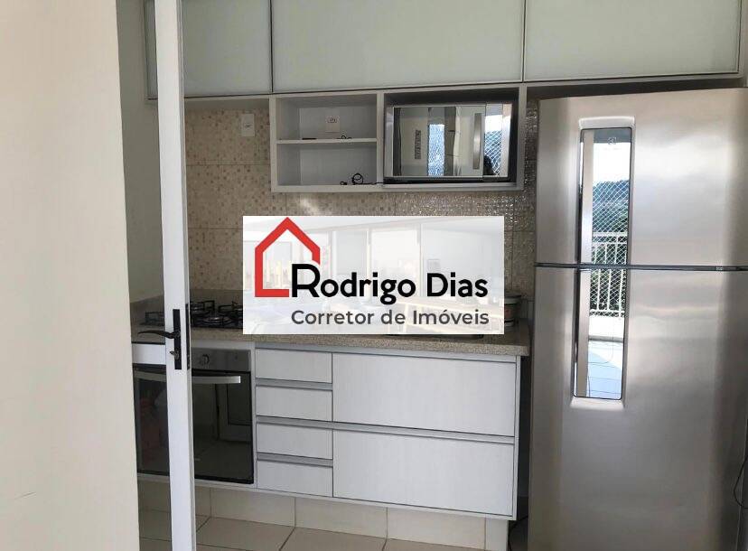 Apartamento à venda e aluguel com 2 quartos - Foto 1