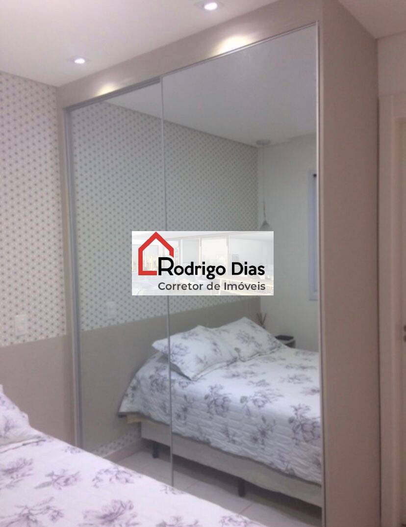 Apartamento à venda e aluguel com 2 quartos - Foto 15