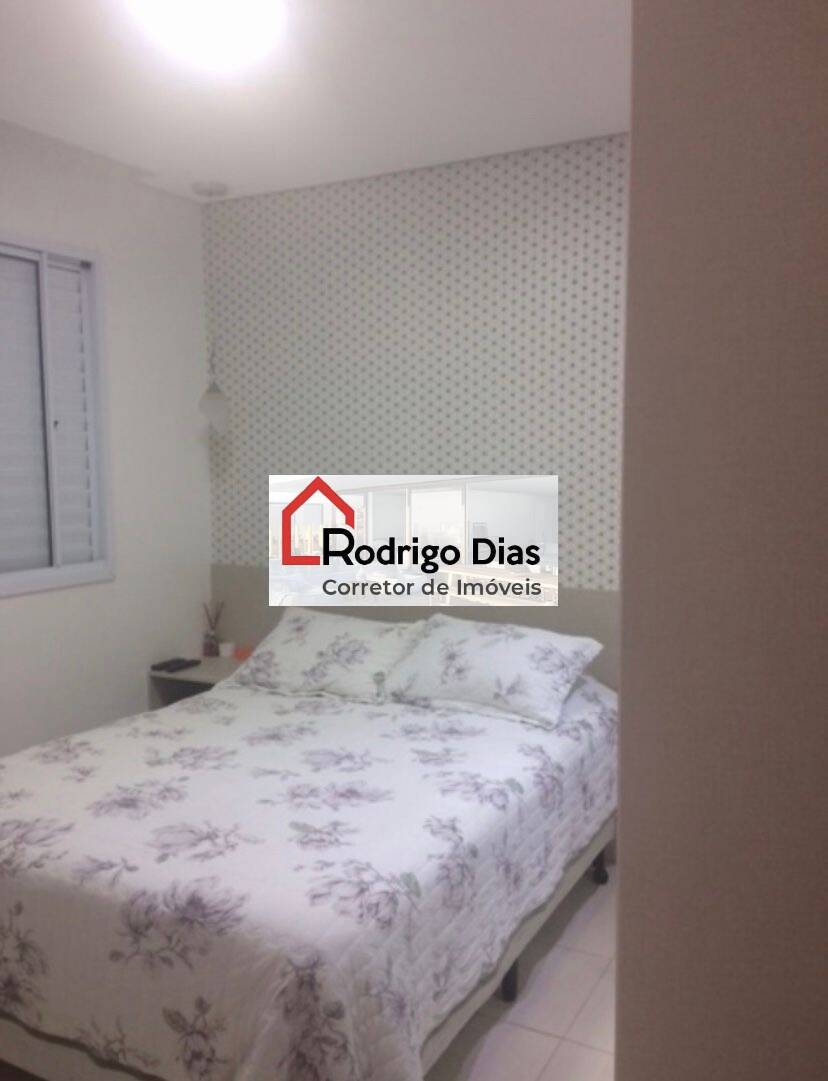 Apartamento à venda e aluguel com 2 quartos - Foto 16