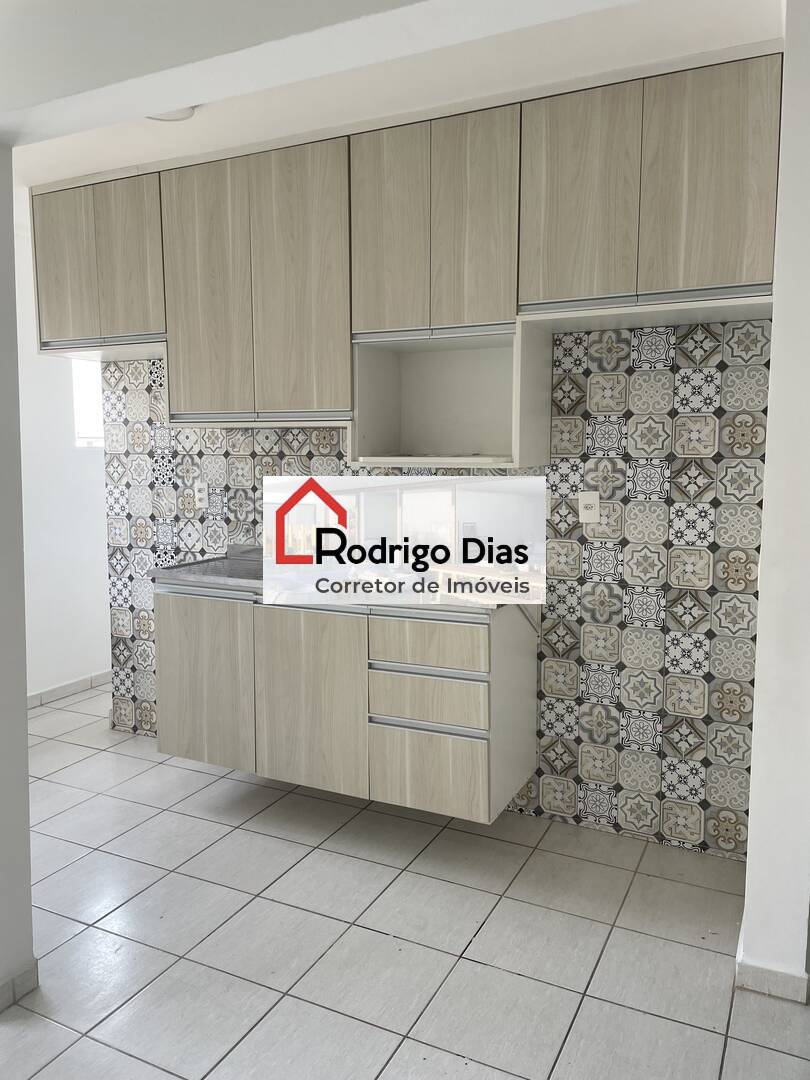 Apartamento para alugar com 2 quartos, 60m² - Foto 1