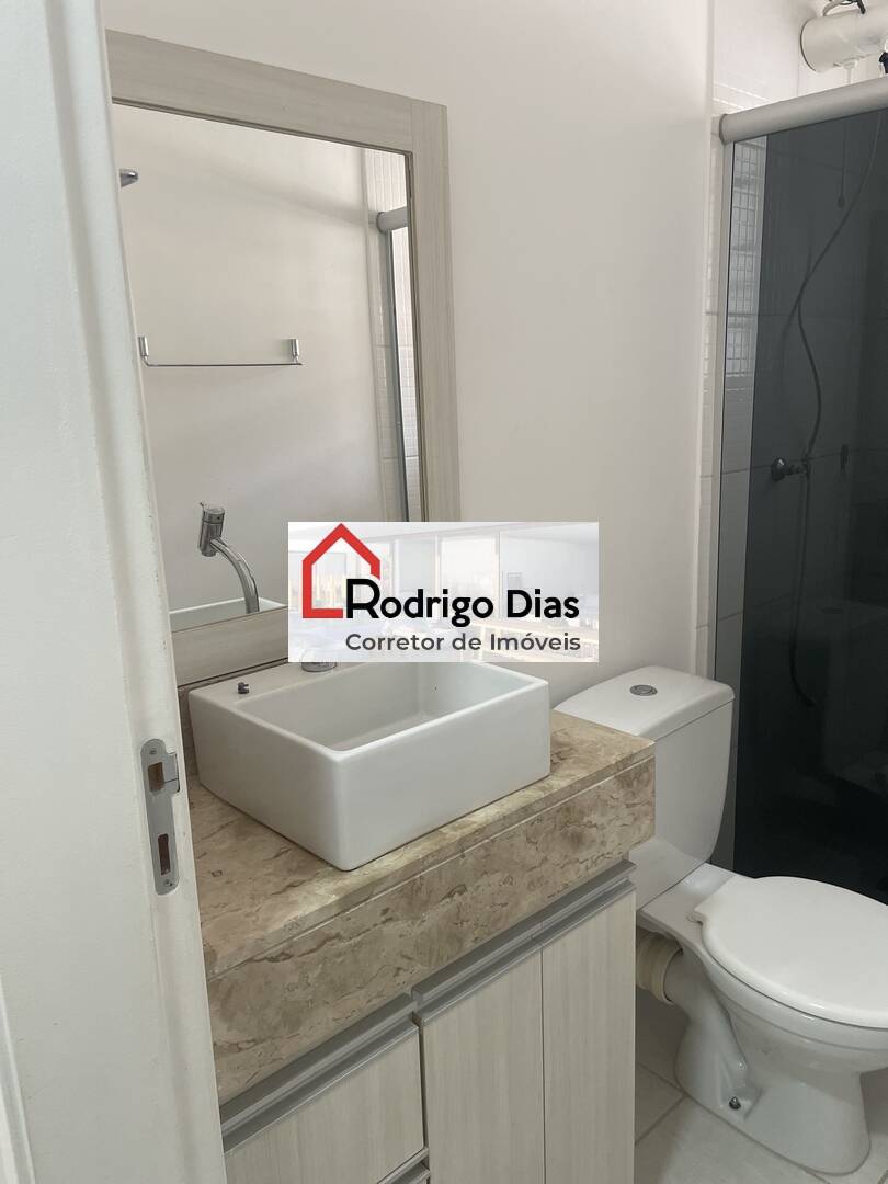 Apartamento para alugar com 2 quartos, 60m² - Foto 15