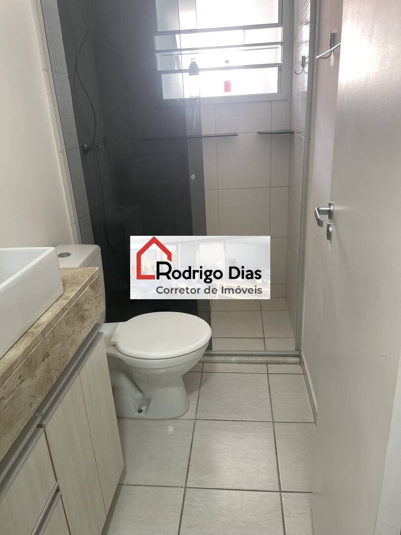 Apartamento para alugar com 2 quartos, 60m² - Foto 16