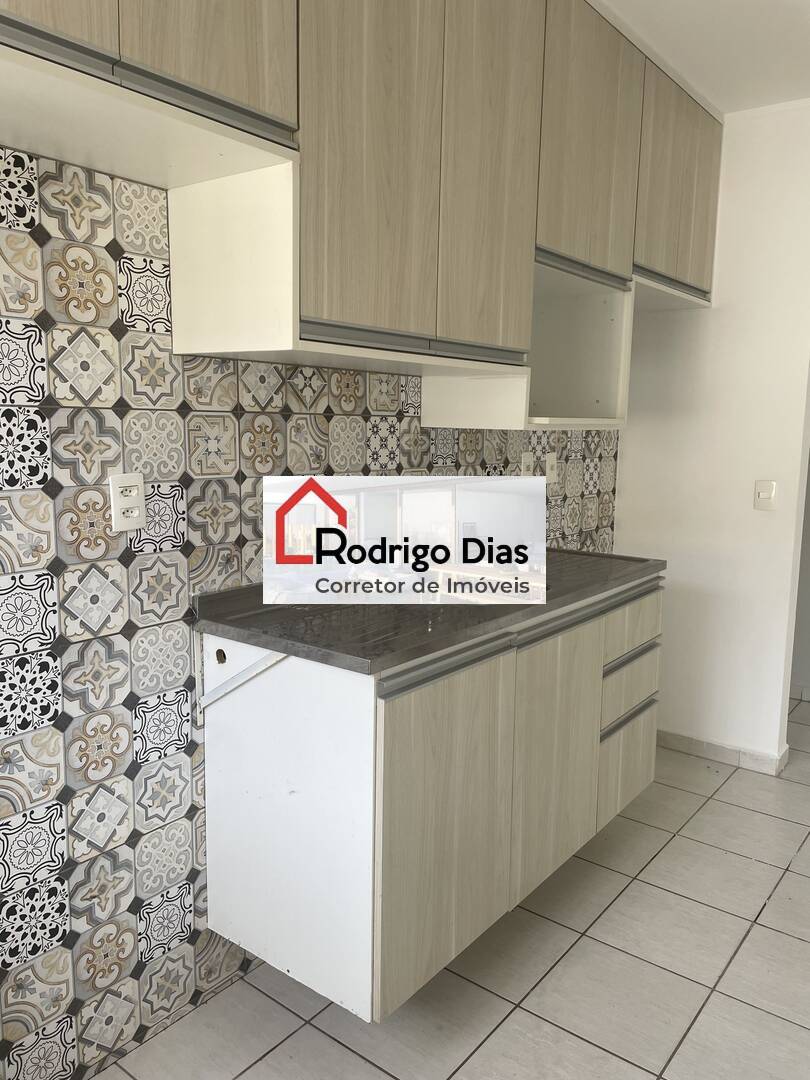 Apartamento para alugar com 2 quartos, 60m² - Foto 19