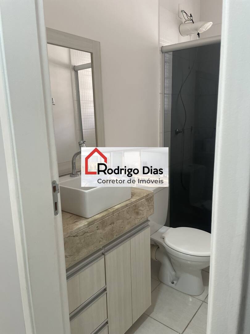 Apartamento para alugar com 2 quartos, 60m² - Foto 20