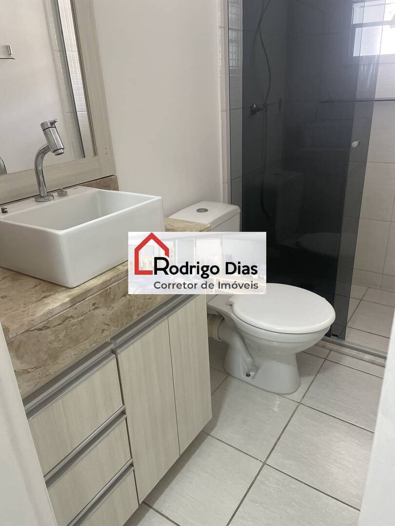 Apartamento para alugar com 2 quartos, 60m² - Foto 21