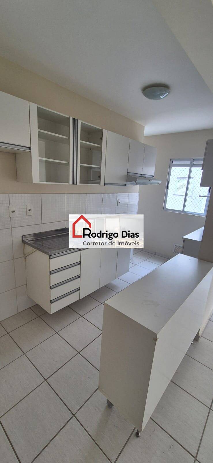 Apartamento para alugar com 2 quartos, 60m² - Foto 1