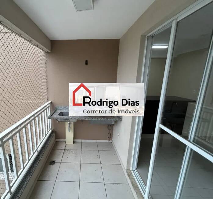 Apartamento para alugar com 3 quartos, 92m² - Foto 33