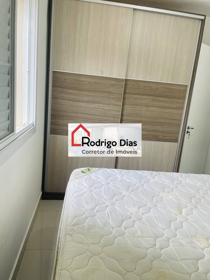 Apartamento para alugar com 2 quartos, 49m² - Foto 34