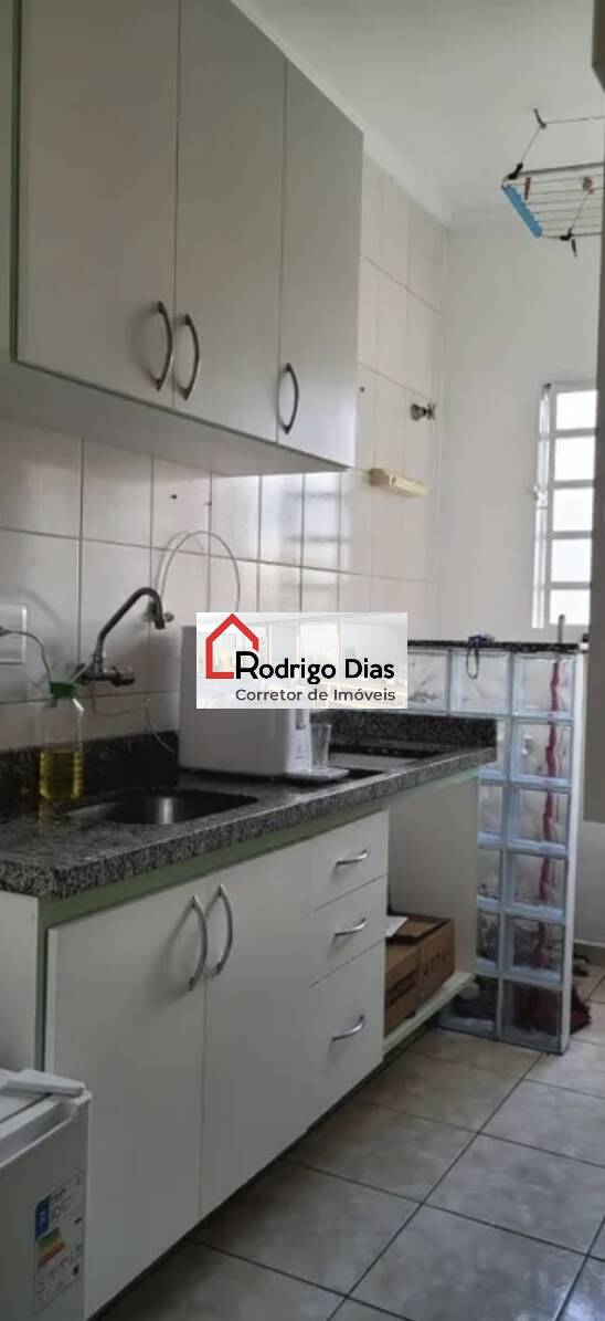 Apartamento para alugar com 2 quartos, 49m² - Foto 1