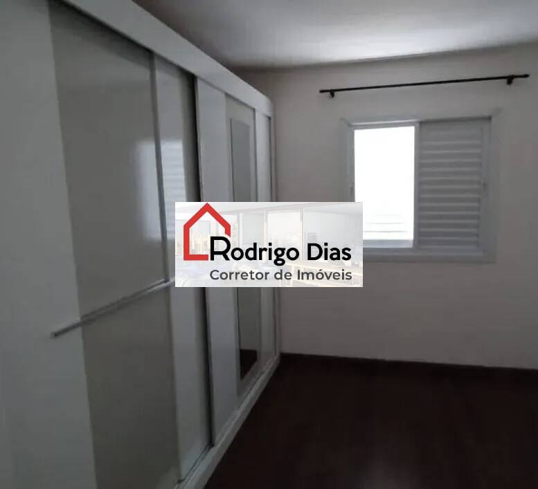 Apartamento para alugar com 2 quartos, 80m² - Foto 16