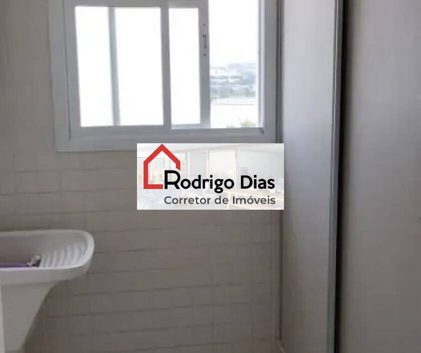 Apartamento para alugar com 2 quartos, 80m² - Foto 17