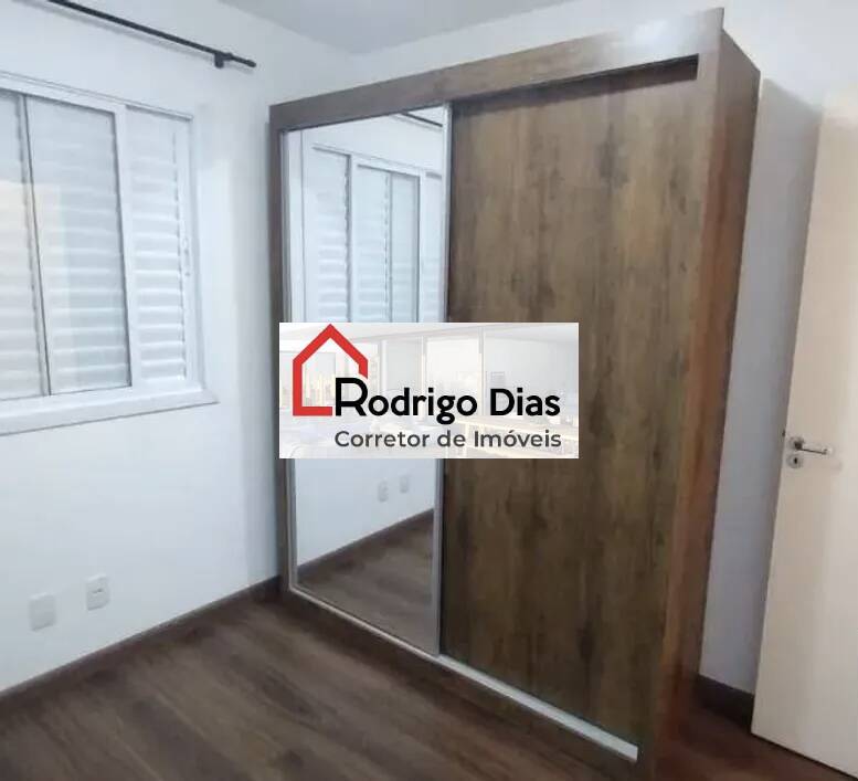 Apartamento para alugar com 2 quartos, 80m² - Foto 19