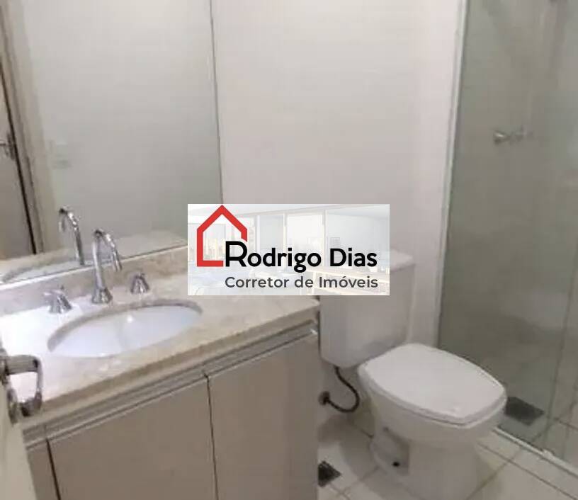 Apartamento para alugar com 2 quartos, 80m² - Foto 22