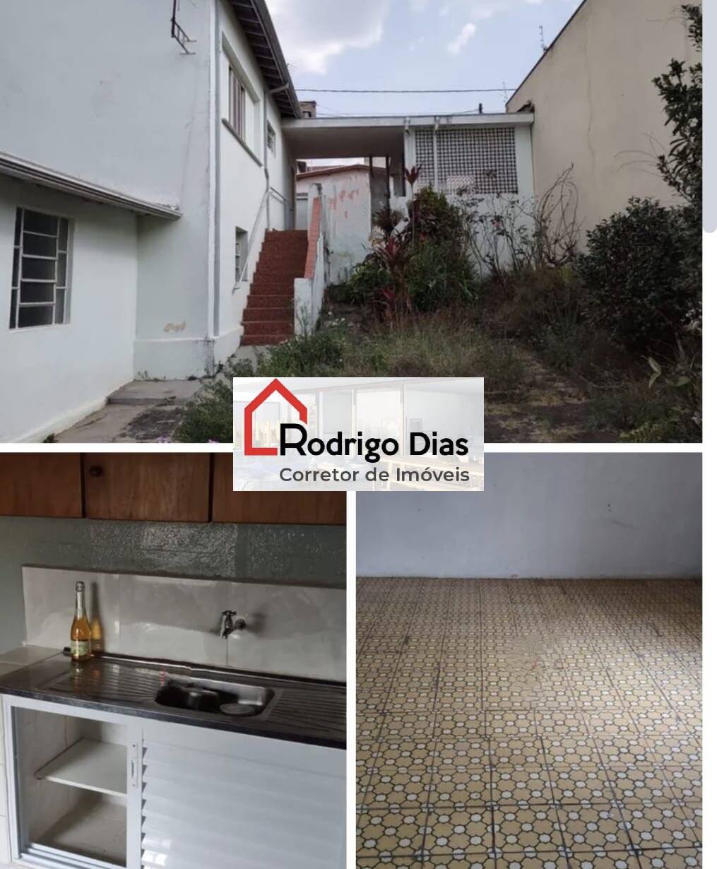 Terreno à venda, 86m² - Foto 5