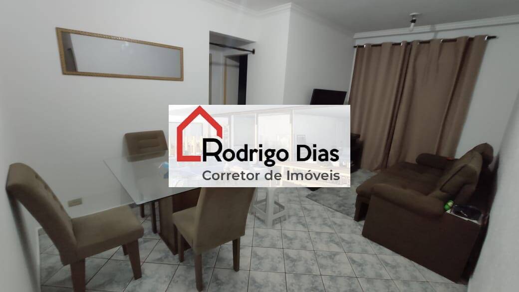 Apartamento para alugar com 2 quartos, 56m² - Foto 3