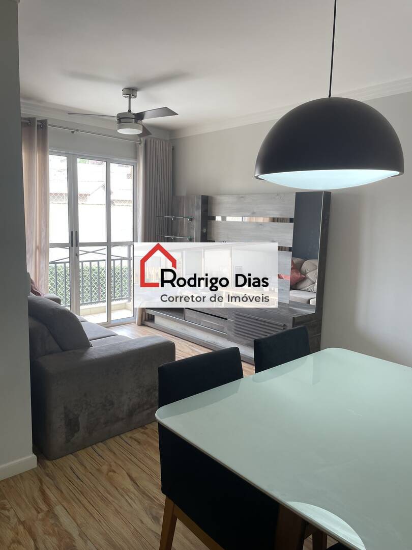 Apartamento para alugar com 2 quartos, 50m² - Foto 1