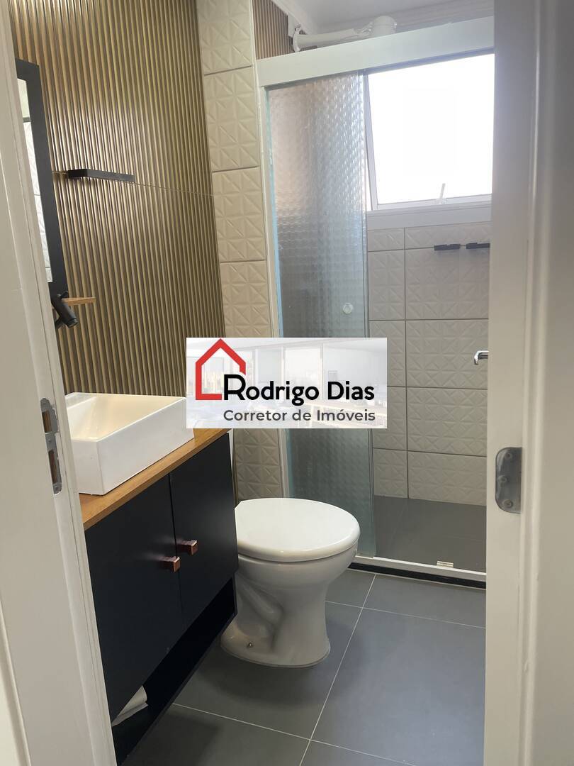 Apartamento para alugar com 2 quartos, 49m² - Foto 18